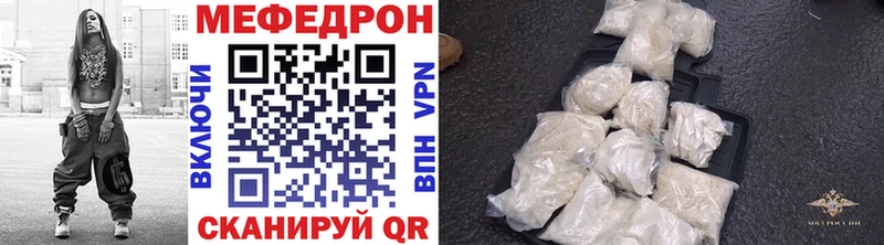 Где купить наркоту Киселёвск Гашиш МАРИХУАНА Cocaine Меф мяу мяу
