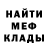 АМФЕТАМИН VHQ Ksenia Kim