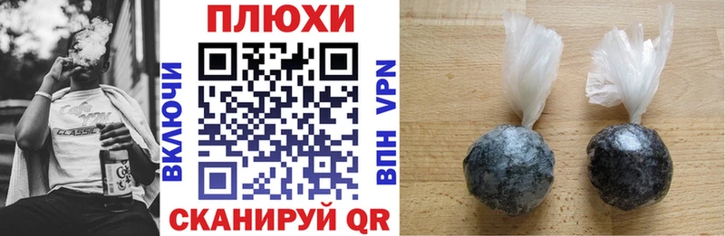 купить наркотики сайты  Киселёвск  МЕГА   Гашиш гарик 