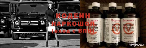 гашиш Алексеевка