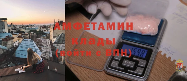 наркотики Алзамай