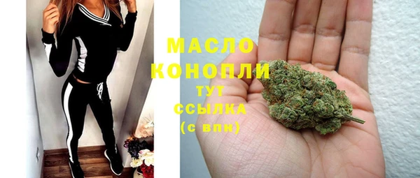 гашиш Алексеевка