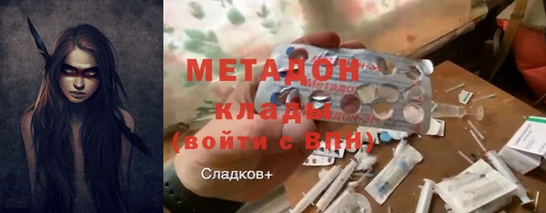 гашиш Алексеевка
