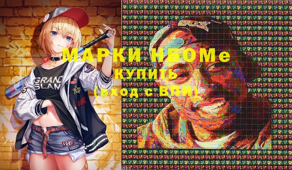 гашиш Алексеевка