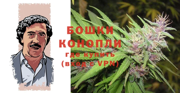гашиш Алексеевка