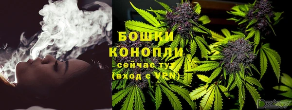 гашиш Алексеевка