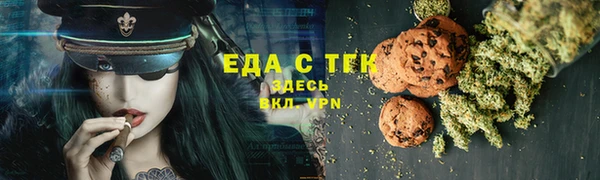 наркотики Алзамай