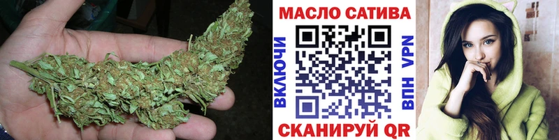 цена Киселёвск Дистиллят ТГК концентрат