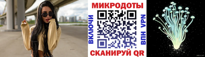 наркошоп  Киселёвск  Галлюциногенные грибы MAGIC MUSHROOMS 