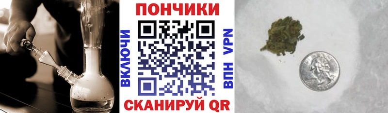 Марихуана MAZAR  купить  цена  Киселёвск 